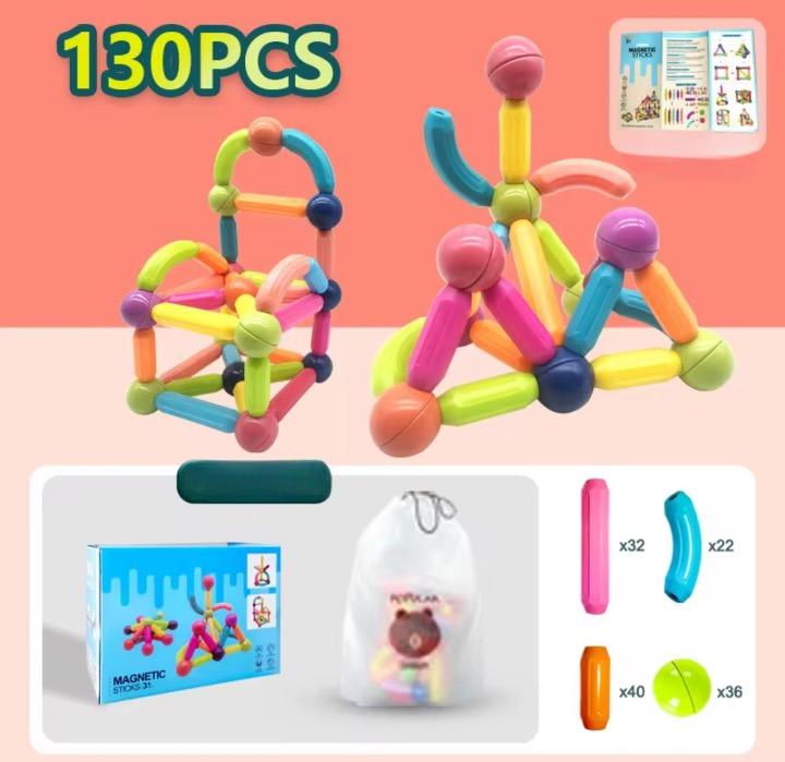 Magnetic Sticks