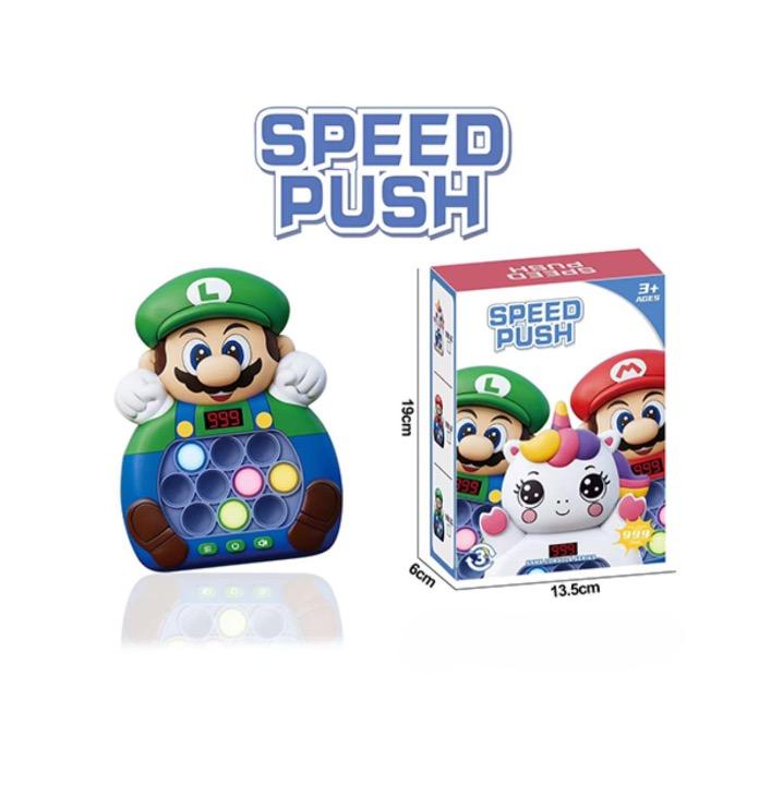 Speed Push Game
