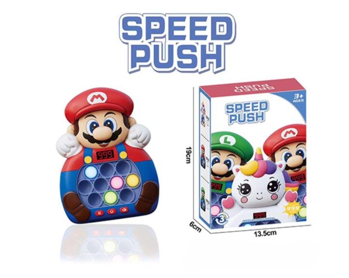 Speed Push Game