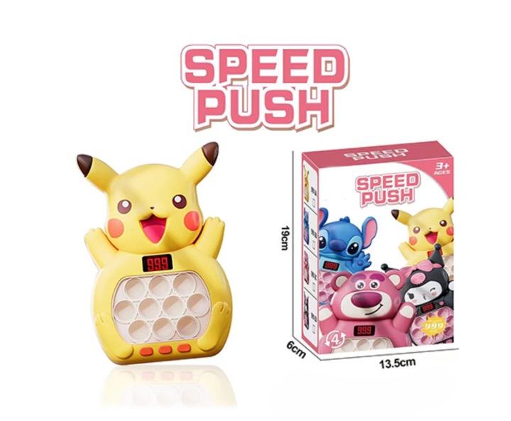 Speed Push Game