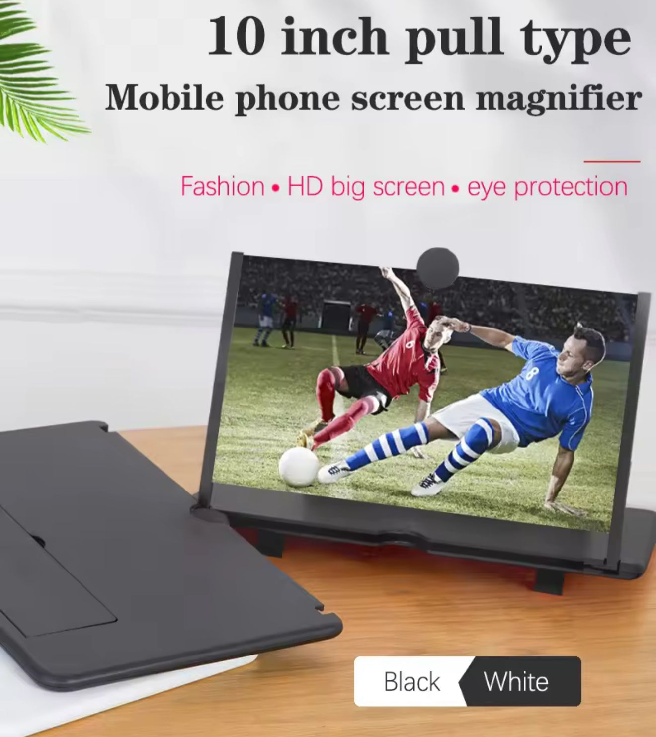 Phone Screen Amplifier 10 Inch