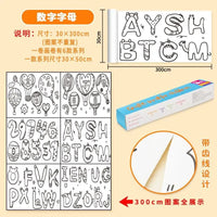 Picture Scroll