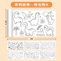 Picture Scroll